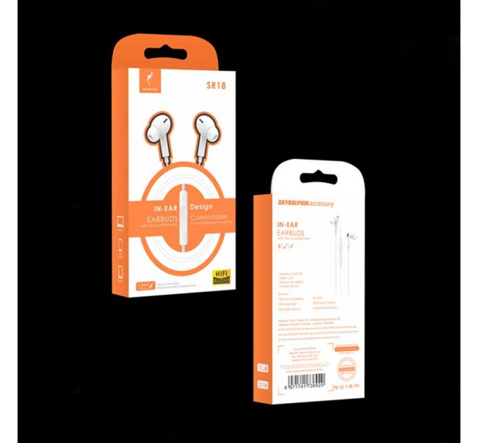 SkyDolphin Гарнитура SkyDolphin SR18 White (HF-000461)