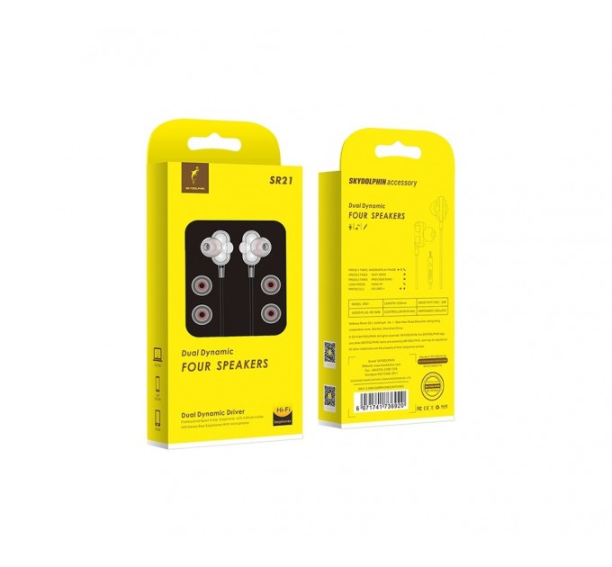 SkyDolphin Гарнитура SkyDolphin SR21 Four Speakers with mic White (HF-000482)