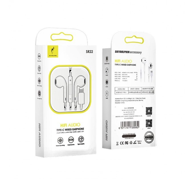SkyDolphin Гарнитура SkyDolphin SR22 Original design Type-C White (SDHF-000465)