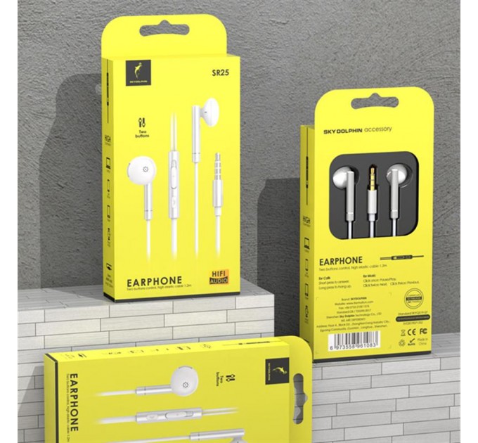 SkyDolphin Гарнітура SkyDolphin SR25 Metal Silver (HF-000464)