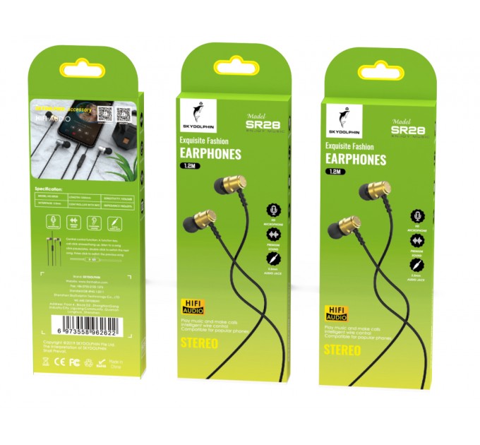 SkyDolphin Гарнитура SkyDolphin SR28 Metal with mic Golden (HF-000472)