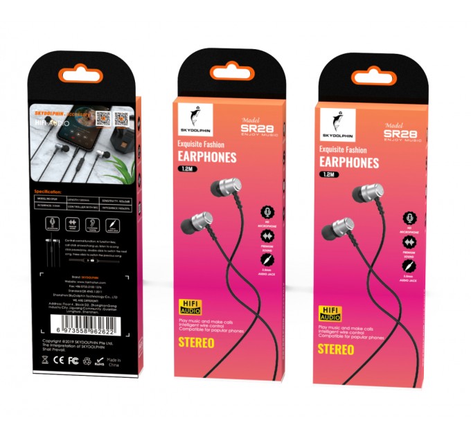 SkyDolphin Гарнитура SkyDolphin SR28 Metal with mic Silver (SDHF-000473)