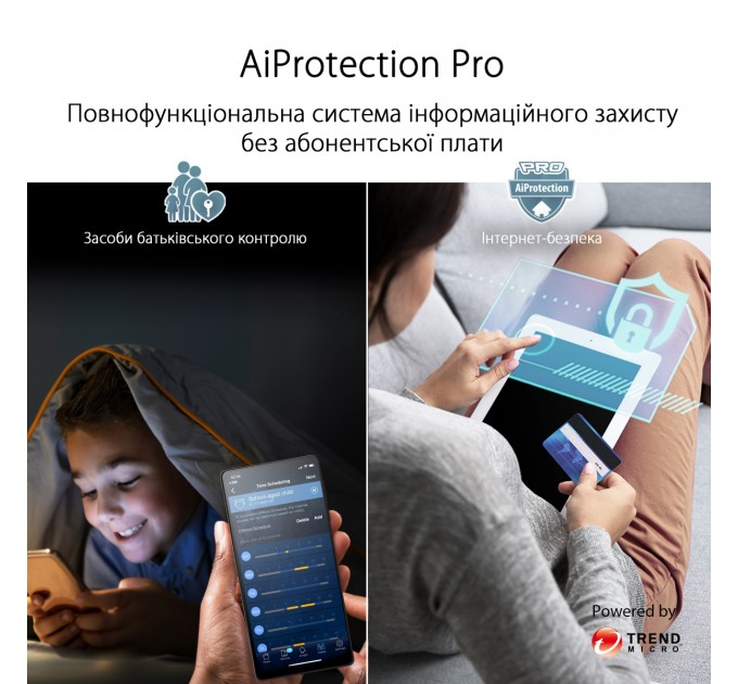 ASUS Wi-Fi Mesh система Asus ZenWiFi Pro XT12 2pk Black (90IG06U0-MO3A40)