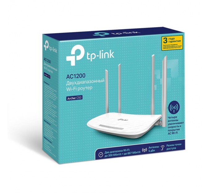 TP-Link Бездротовий маршрутизатор TP-Link Archer C50