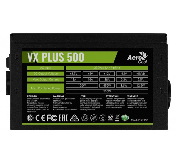 AeroCool Блок питания AeroCool VX Plus 500 (ACPN-VS50NEY.11) 500W