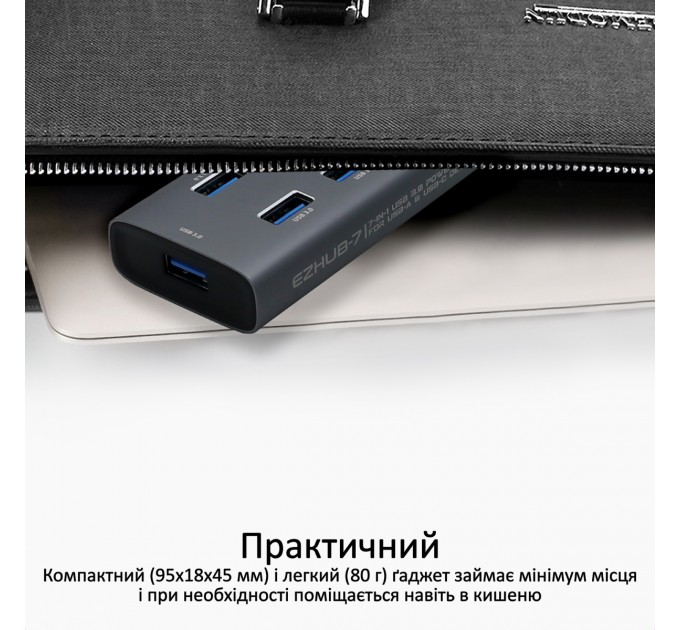 Promate Концентратор USB Promate EzHub Grey (ezhub-7.grey)