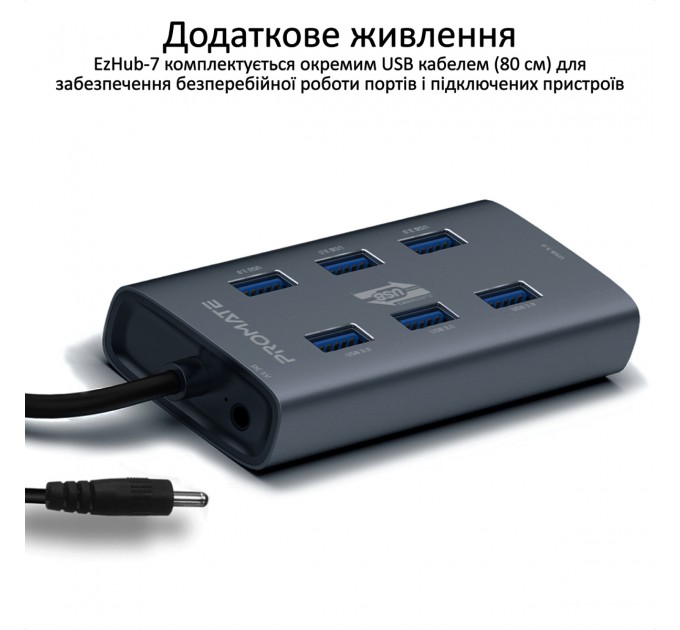 Promate Концентратор USB Promate EzHub Grey (ezhub-7.grey)