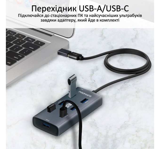 Promate Концентратор USB Promate EzHub Grey (ezhub-7.grey)