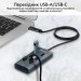 Promate Концентратор USB Promate EzHub Grey (ezhub-7.grey)