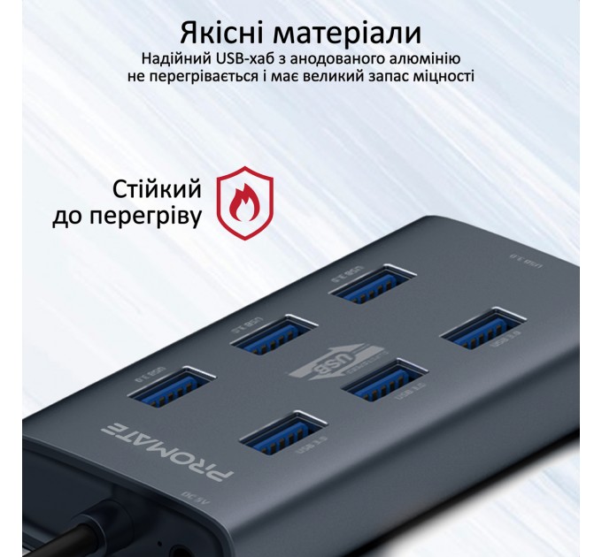 Promate Концентратор USB Promate EzHub Grey (ezhub-7.grey)