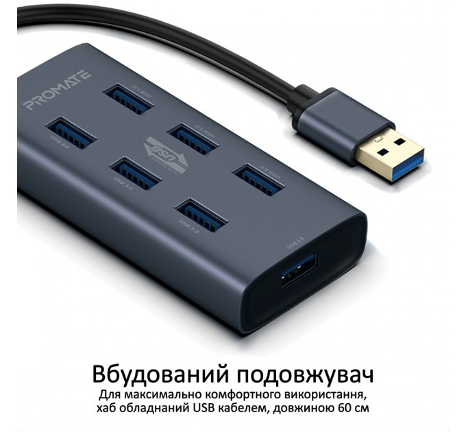 Promate Концентратор USB Promate EzHub Grey (ezhub-7.grey)