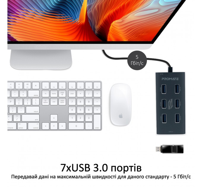 Promate Концентратор USB Promate EzHub Grey (ezhub-7.grey)