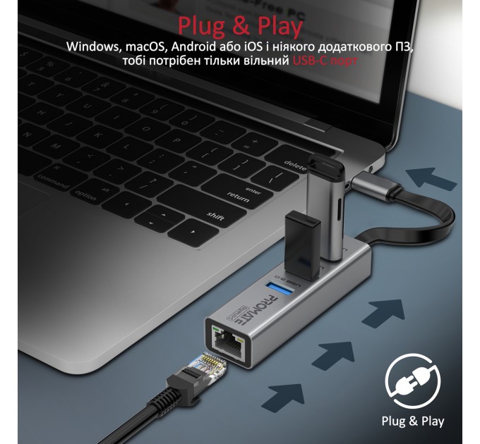 Promate Концентратор USB Promate GigaHub USB-C Grey (gigahub-c.grey)