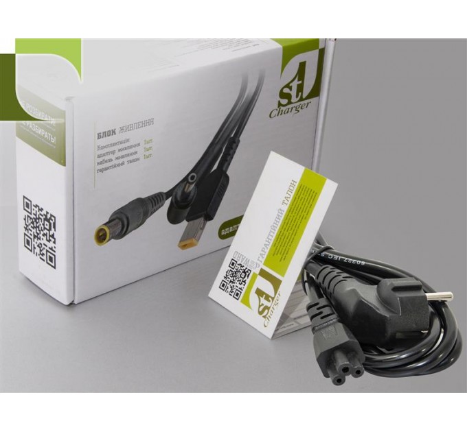 1StCharger Блок питания 1StCharger для ноутбука Asus 9.5V 33W 3.5A 4.8х1.7мм + каб.пит. (AC1STAS33WD1)