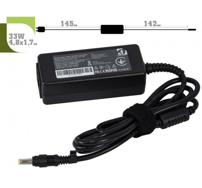 1StCharger Блок питания 1StCharger для ноутбука Asus 9.5V 33W 3.5A 4.8х1.7мм + каб.пит. (AC1STAS33WD1)