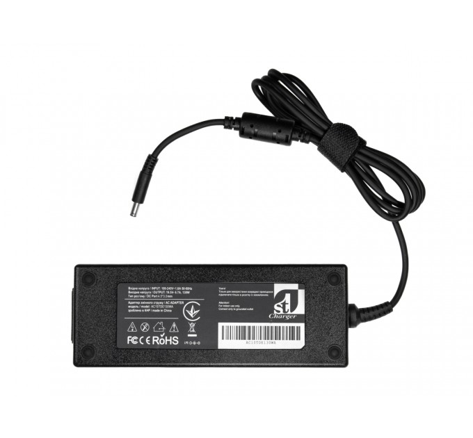 1StCharger Блок питания 1StCharger для ноутбука Dell 19.5V 130W 4.5х3.0мм (AC1STDE130WA)