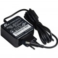 Frime Блок питания Frime для ноутбука Lenovo 19.5V 2.31A 45W 4.5x3.0мм (FWM19.5V2.31A45W_DE4530)