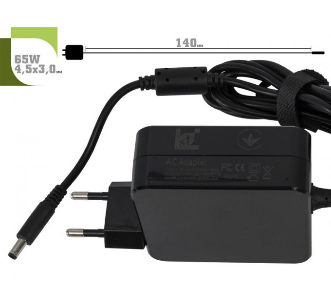 1StCharger Блок питания 1StCharger для ноутбука HP 19.5V 65W 3.33A 4.5х3.0мм Wall Mount (WM1ST19.5V65W4530H)