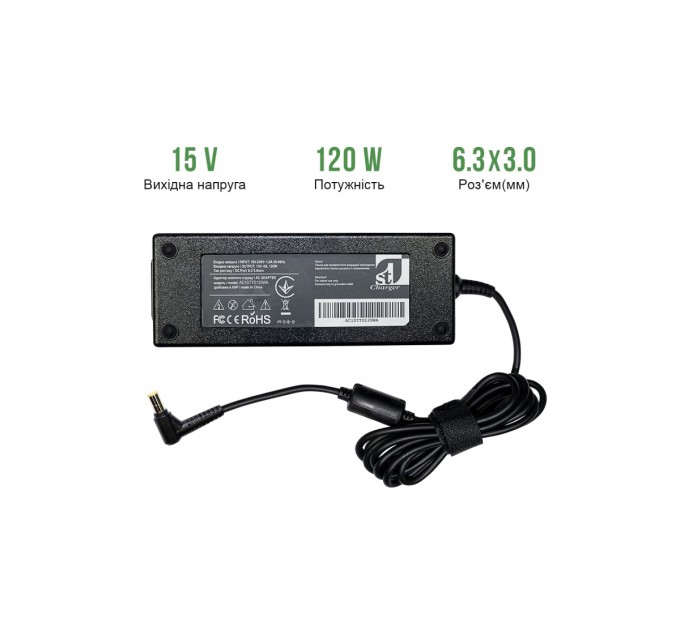1StCharger Блок питания 1StCharger для ноутбука Toshiba 15V 120W 8A 6.3x3.0 + каб.пит. (AC1STTO120WA)
