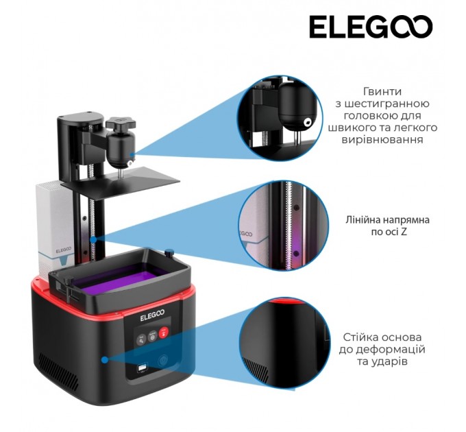ELEGOO 3D-принтер Elegoo Mars 4 (ELG-50.101.011300)