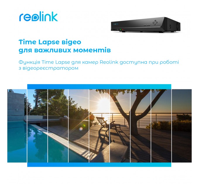 Reolink Видеорегистратор Reolink NVS16 (RLN16-410)