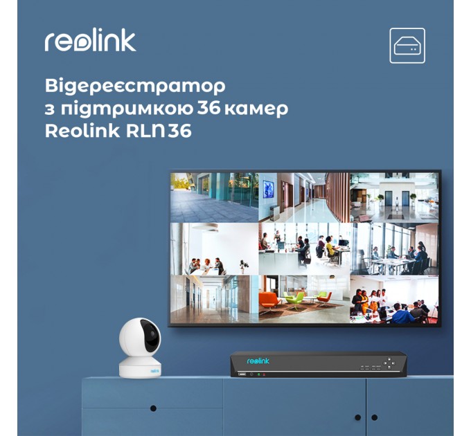 Reolink Видеорегистратор Reolink RLN36