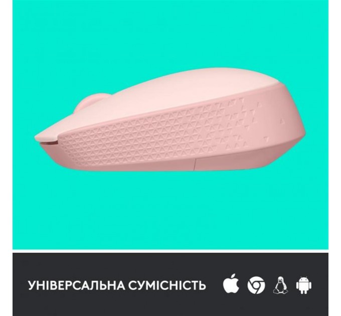 Logitech Мышь беспроводная Logitech M171 Rose (910-006865)