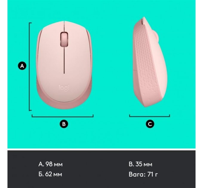 Logitech Мышь беспроводная Logitech M171 Rose (910-006865)