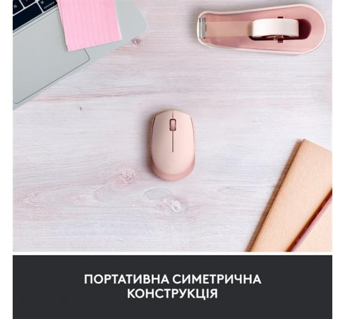 Logitech Мышь беспроводная Logitech M171 Rose (910-006865)