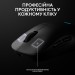 Logitech Мышь беспроводная Logitech G Pro 2 Lightspeed Black (910-007295)