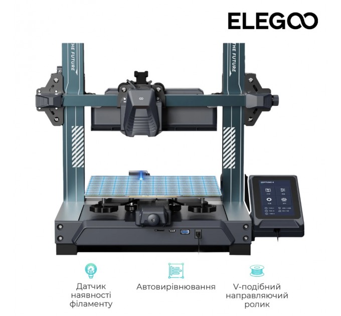 ELEGOO 3D-принтер Elegoo Neptune 4 Pro (ELG-50.201.013300)