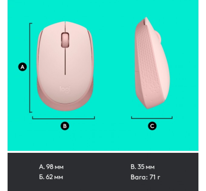 Logitech Мишка Logitech M171 Rose (910-006865)