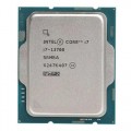 INTEL Процессор Intel Core i7 13700 2.1GHz (30MB, Raptor Lake, 65W, S1700) Tray (CM8071504820805)