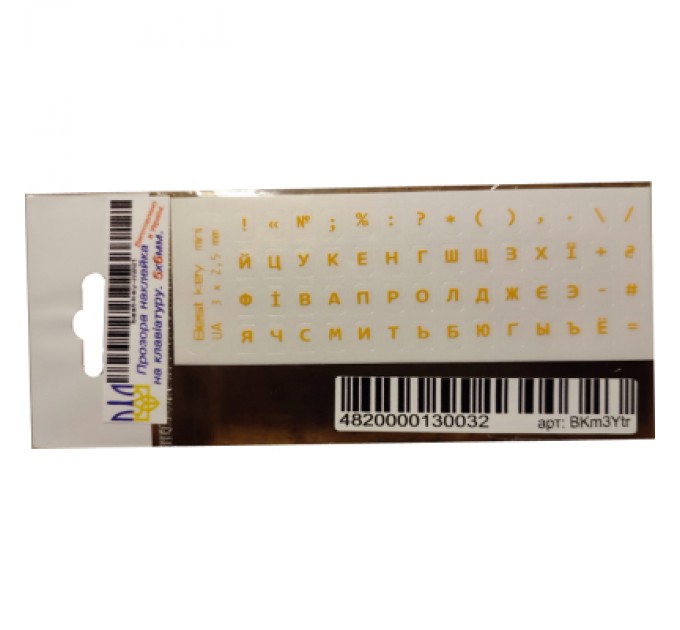 BestKey Наклейка на клавіатуру BestKey мініатюрна прозора, 56, жовтий (BKm3YTr)