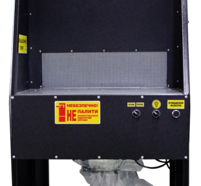 Patron Станція для заправки картриджів Patron R3 (RE-PN-STATION-R3)