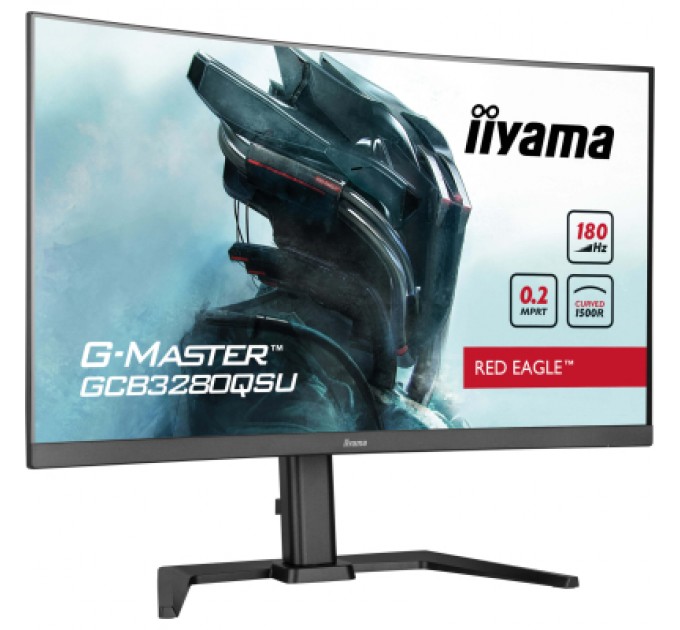 iiyama Монітор iiyama GCB3280QSU-B2