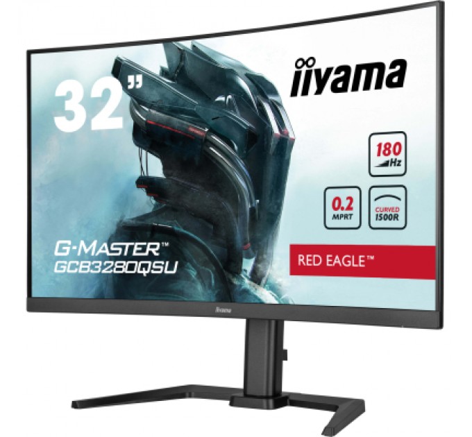 iiyama Монітор iiyama GCB3280QSU-B2