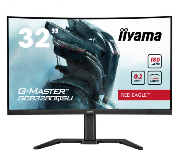 iiyama Монітор iiyama GCB3280QSU-B2