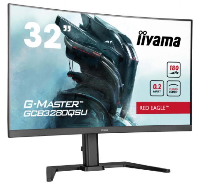 iiyama Монітор iiyama GCB3280QSU-B2