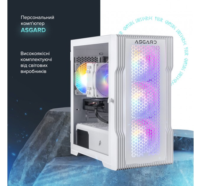 ASGARD Персональный компьютер ASGARD (I124F.16.S10.26S.1044); Intel Core i5-12400F (2.5 - 4.4 ГГц) / ОЗУ 16 ГБ / SSD 1 ТБ / NVIDIA GeForce RTX 4060 8 ГБ / без ОП / LAN / Wi-Fi / Bluetooth / Ubuntu / белый