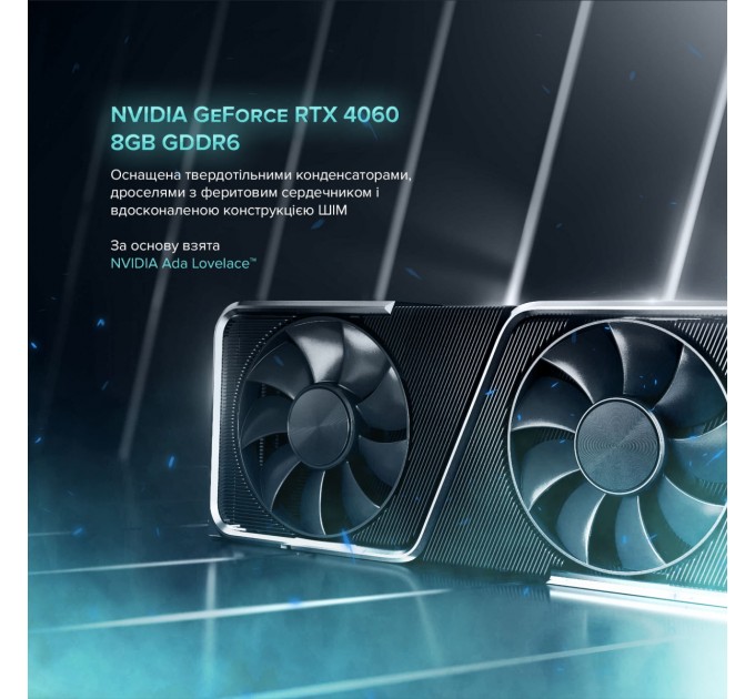 ASGARD Персональный компьютер ASGARD (I124F.16.S10.26S.1044); Intel Core i5-12400F (2.5 - 4.4 ГГц) / ОЗУ 16 ГБ / SSD 1 ТБ / NVIDIA GeForce RTX 4060 8 ГБ / без ОП / LAN / Wi-Fi / Bluetooth / Ubuntu / белый