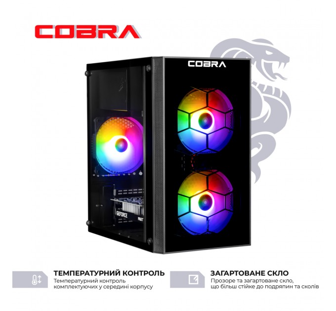 COBRA Персональний комп`ютер COBRA (A41.16.S5.35.19778)