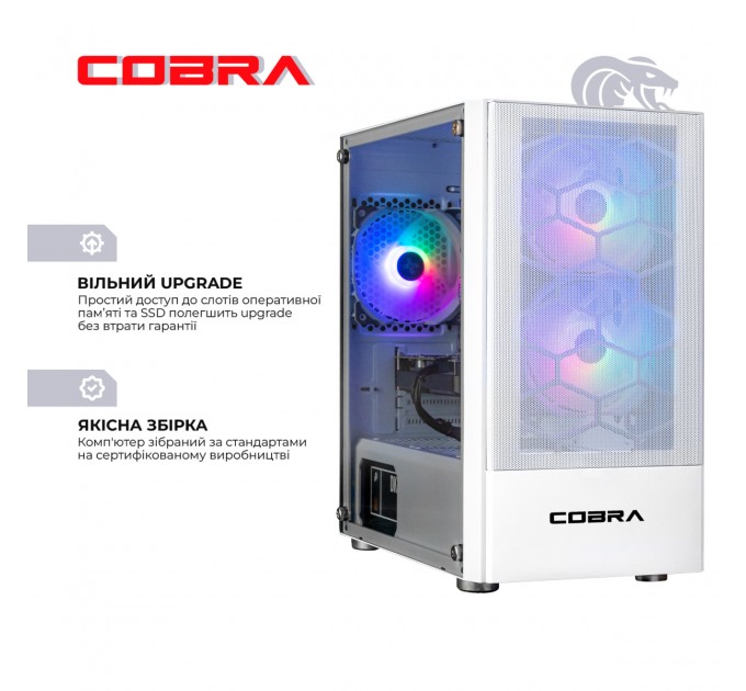 COBRA Персональный компьютер COBRA Advanced (A36.32.S5.46.18948); AMD Ryzen 5 3600 (3.6 - 4.2 ГГц) / ОЗУ 32 ГБ / SSD 500 ГБ / NVIDIA GeForce RTX 4060 8 ГБ / без ОП / LAN / Ubuntu / белый