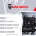 COBRA Персональный компьютер COBRA Advanced (A36.32.S5.46.18948); AMD Ryzen 5 3600 (3.6 - 4.2 ГГц) / ОЗУ 32 ГБ / SSD 500 ГБ / NVIDIA GeForce RTX 4060 8 ГБ / без ОП / LAN / Ubuntu / белый