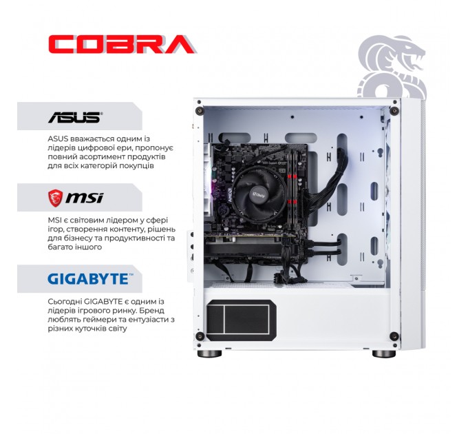 COBRA Персональный компьютер COBRA Advanced (A36.32.S5.46.18948); AMD Ryzen 5 3600 (3.6 - 4.2 ГГц) / ОЗУ 32 ГБ / SSD 500 ГБ / NVIDIA GeForce RTX 4060 8 ГБ / без ОП / LAN / Ubuntu / белый