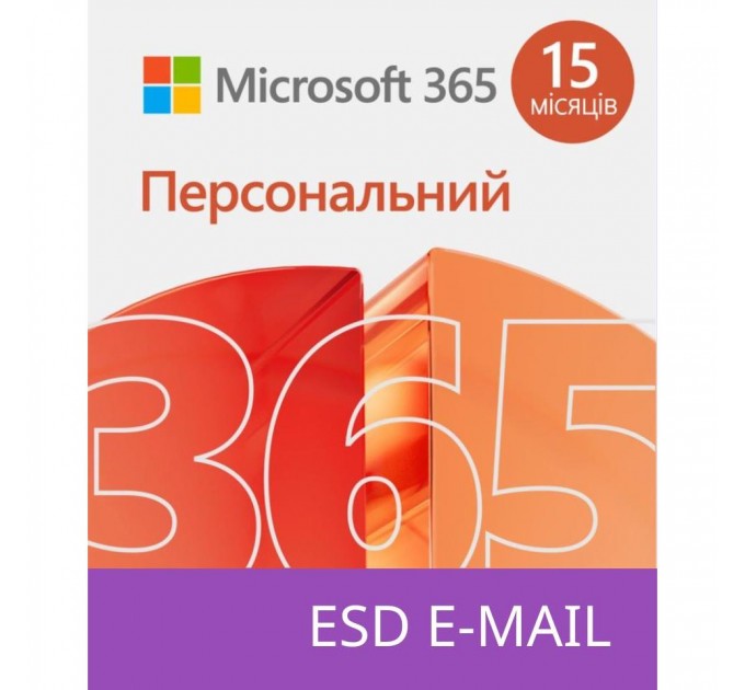 Microsoft Office 365 Personal 32/64 AllLngSub PKLic Online CEE C2R NR ESD 15мес (QQ2-01237)