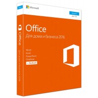 Программное обеспечение MS Office 2016 Home and Business 32/64 Russian DVD (T5D-02703)