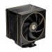 ID-Cooling Кулер процесорний ID-Cooling Frozn A410 GDL