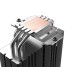 ID-Cooling Кулер процесорний ID-Cooling Frozn A410 SE ARGB