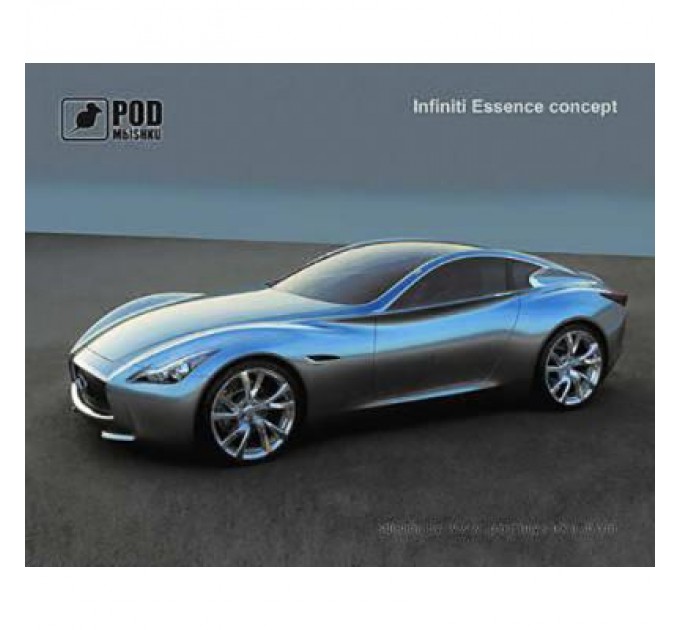 Podmyshku Коврик для мыши Podmyshku Инфинити